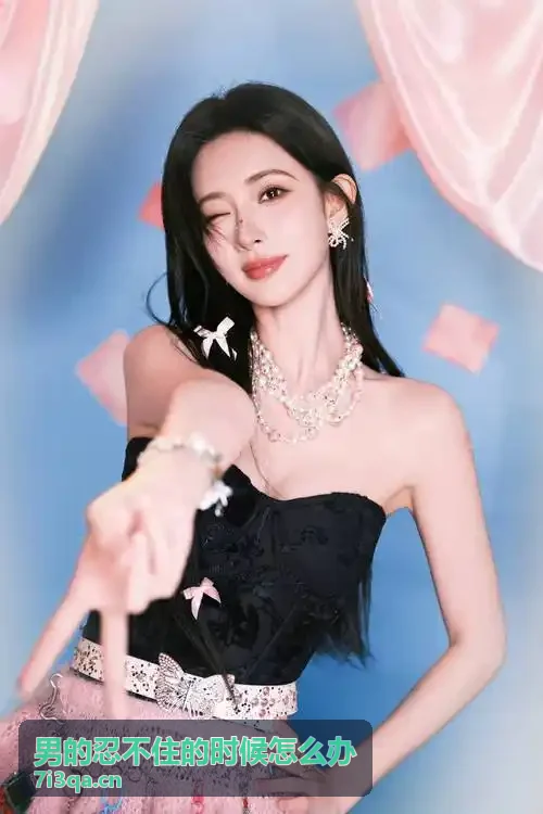 职场重压引发的情绪失控紧急降温
